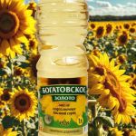 Подсолнечное масло от производителя оптом Ашхабад