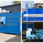 Газопоршневая теплоэлектростанция под ключ