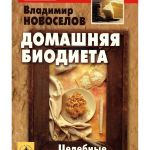 ТУ и СТО на продукты от держателя подлинников