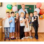 Частная школа и детский сад ОБРАЗОВАНИЕ ПЛЮС КМВ