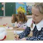 Детский сад ОБРАЗОВАНИЕ ПЛЮС КМВ Пятигорск