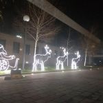 Изготовление новогодних украшений
