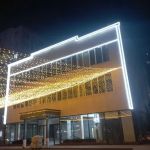 Освещение неоном. Гирляндами. Быстро. Качественно!